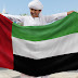 أصدق كلمات عن عيد اتحاد الإمارات أصدق كلمات عن عيد اتحاد الإمارات