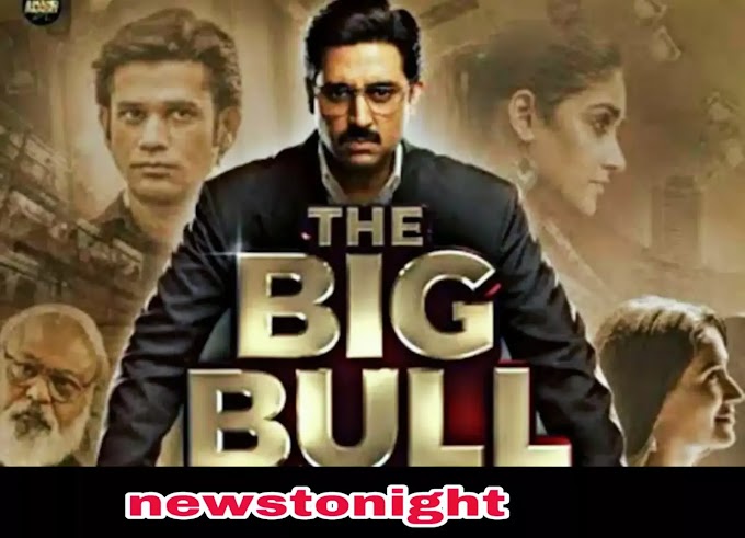  big bull Mp4 3GP Video & Mp3 Download unlimited ... - newstonight