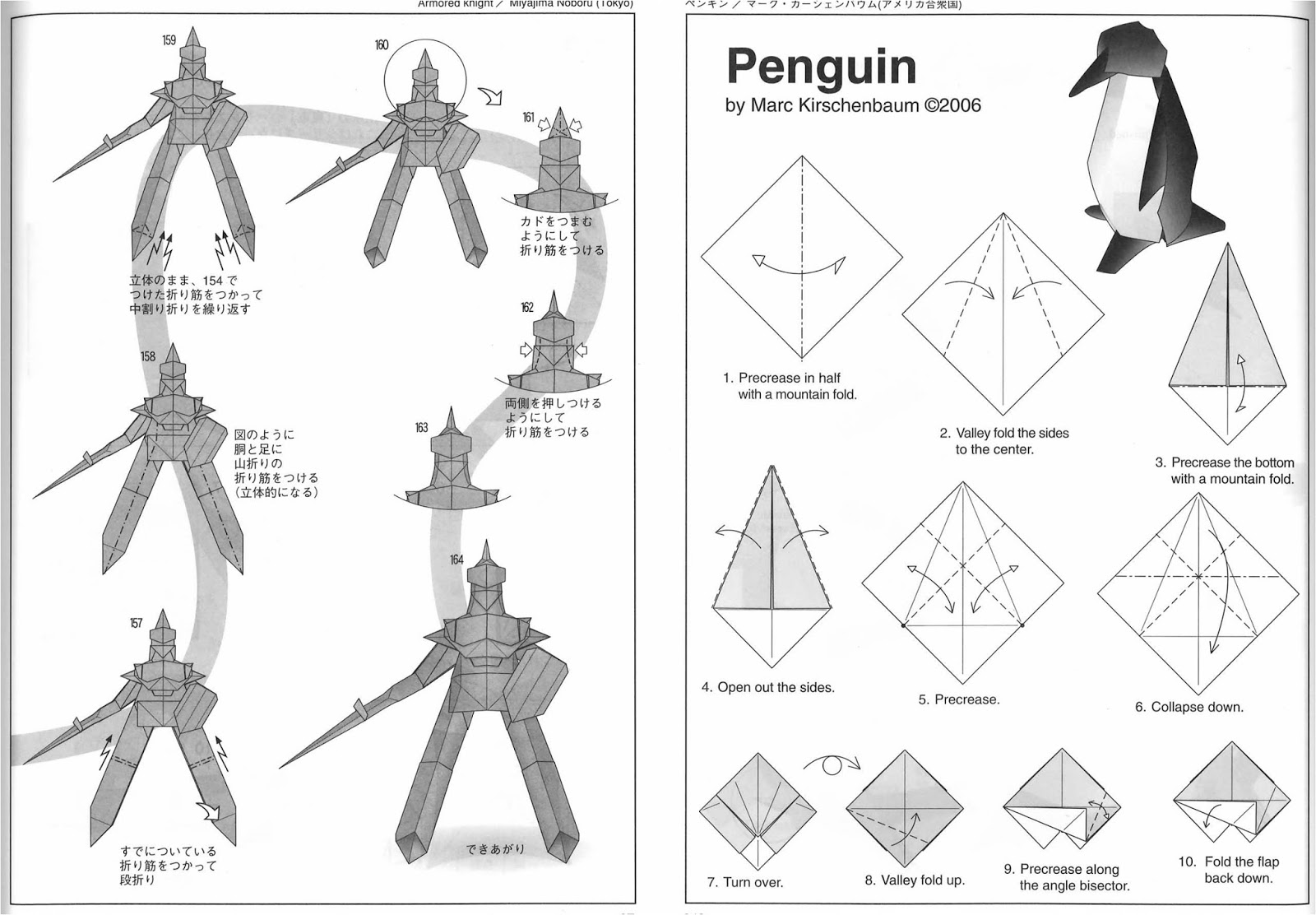 Origami Tanteidan Convention 17 Pdf Origami Tanteidan Convention 17 Pdf
