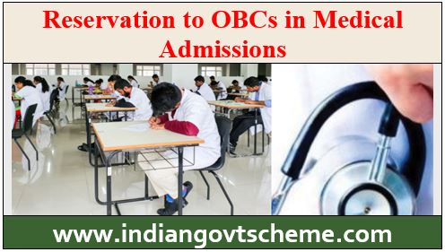 Reservation to OBCs