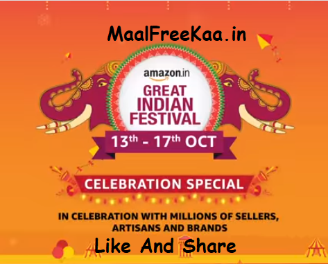 Amazon Diwali Great Indian Festival Sale Live Again - Giveaway Free ...