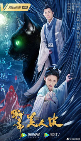 download strange hair salon sub indo ganool download strange hair salon sub indo ganool