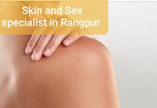 Dermatology and Venereology specialist doctor list in Rangpur