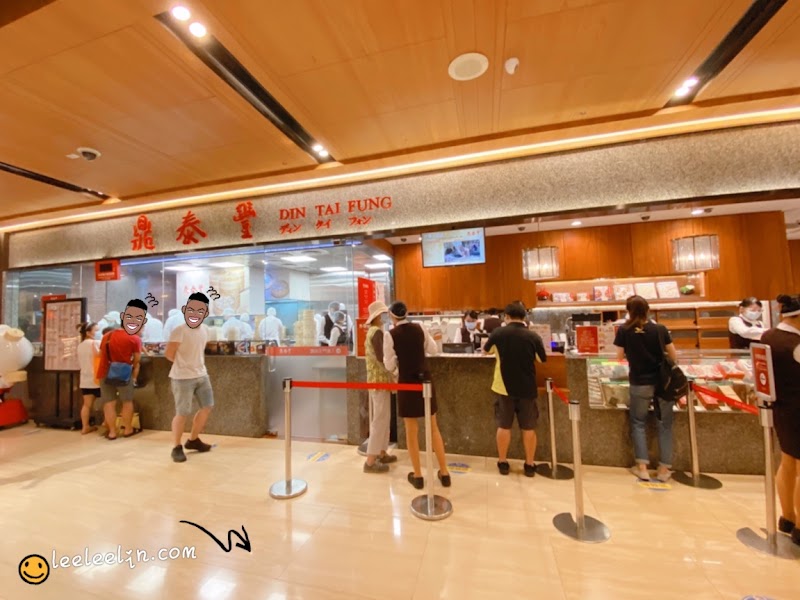 鼎泰豐-MegaCity大遠百板橋店外帶也美味台灣米其林必比登推介