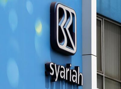 Lowongan Kerja Bank BRI Syariah Terbaru Bulan Juli 2017 ...