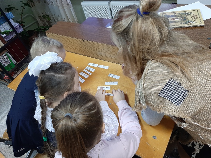 \u0411\u0438\u0431\u043b\u0438\u043e\u0442\u0435\u043a\u0430 \u041c\u0411\u041e\u0423 \u0026quot;\u0421\u041e\u0428 \u21163 \u0433. \u041e\u0441\u044b\u0026quot;