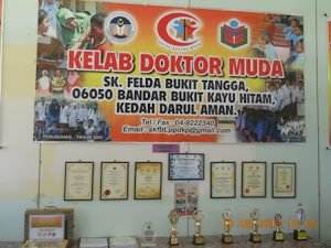 Gedung Semarak Ilmu