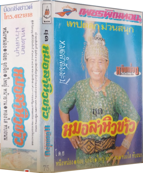 My Image 22
