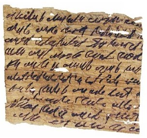 Papyrus Cursive Writing Portable Antiquity Collecting and Heritage Issues: Nice Rectangular ...