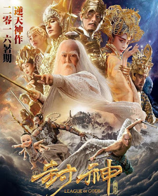 Phong Thần Bảng Truyền Kỳ - League of Gods (2016)