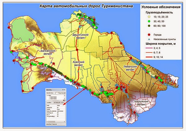 Карта современного Туркменистана