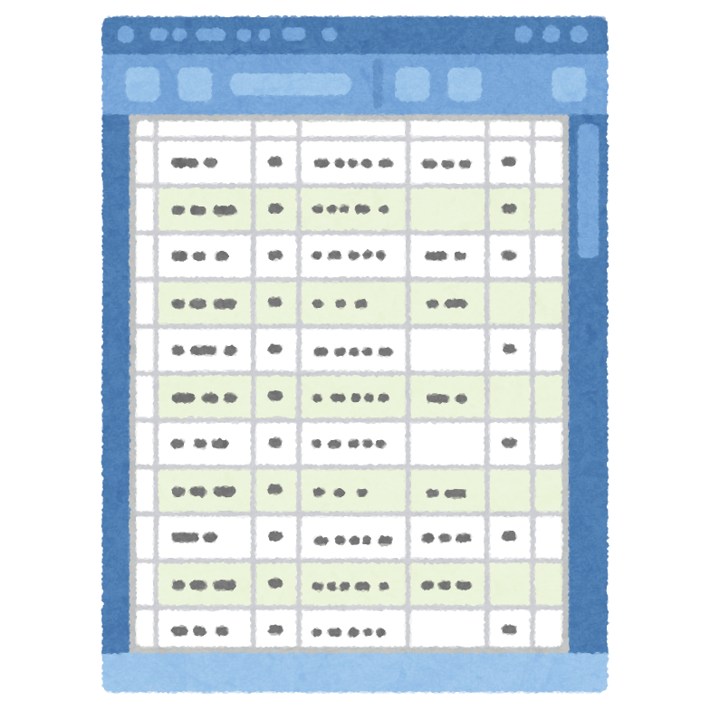 computer_document_spreadsheet.png (784×784)