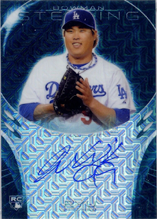 Los Angeles Dodgers on X: Our followers to RT this tweet are eligible to  win a signed Hyun-Jin Ryu baseball card:  #AskRyu   / X