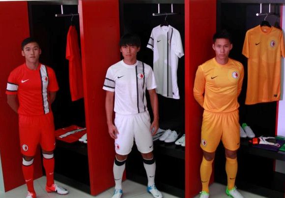 New Kits Nike de Hong Kong 2012/2013