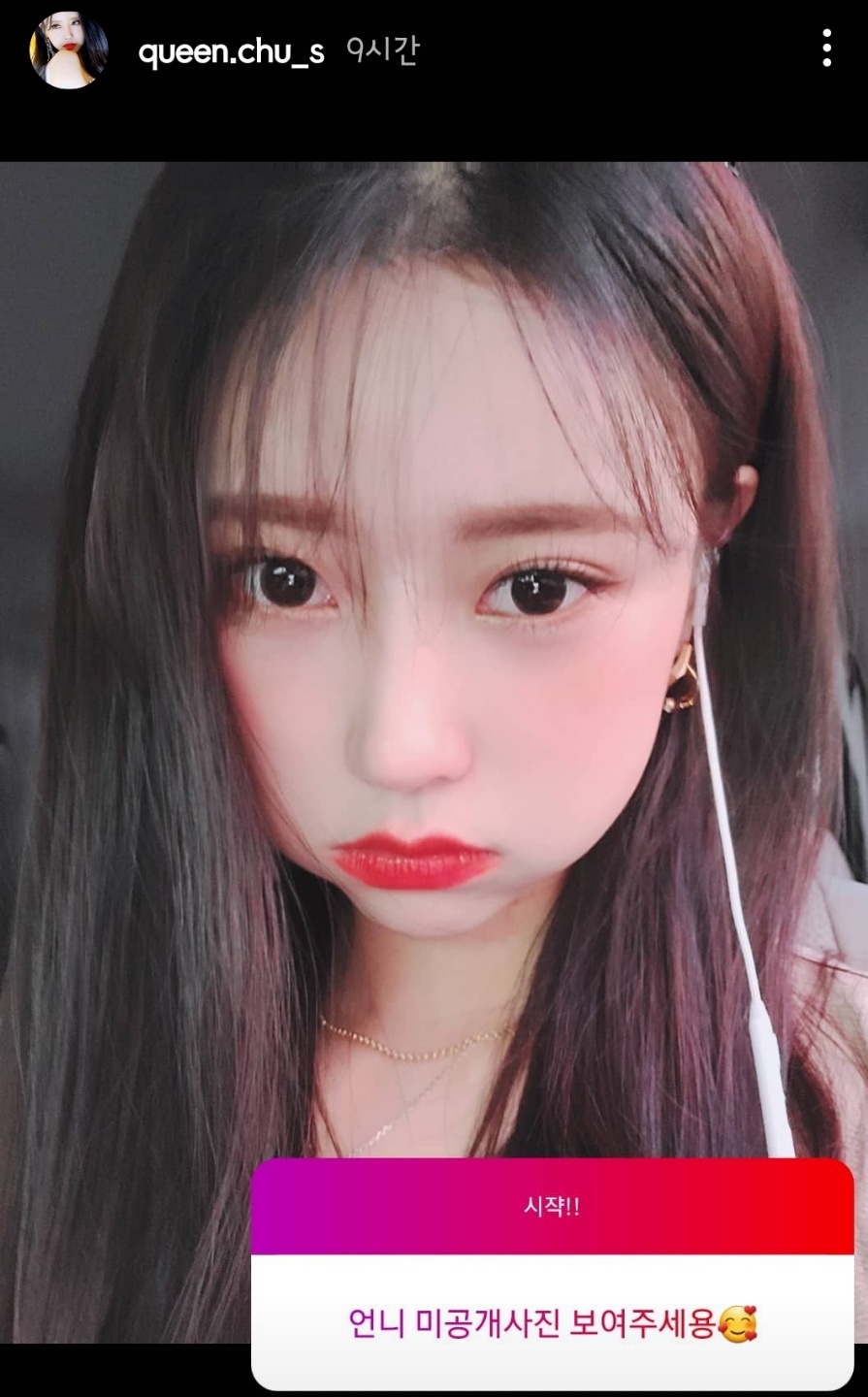 KakaoTalk_20210426_051710192_01.jpg