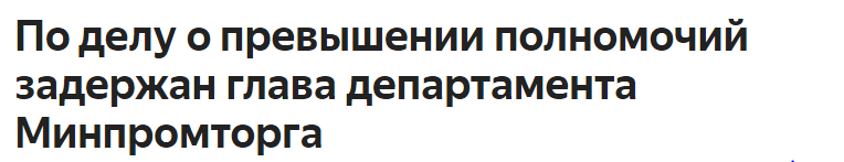 Блог - Блог Кота Моти  - Страница 3 %25D0%25B8%25D0%25B7%25D0%25BE%25D0%25B1%25D1%2580%25D0%25B0%25D0%25B6%25D0%25B5%25D0%25BD%25D0%25B8%25D0%25B5_2021-04-01_171622