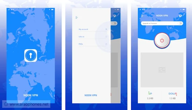 تحميل Noon VPN مجانا للاندرويد والايفون - تطبيق VPN اسطوري