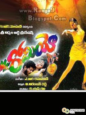 Prabhu Kushboo Movie Songs Free Download Mp3 lasopatronic