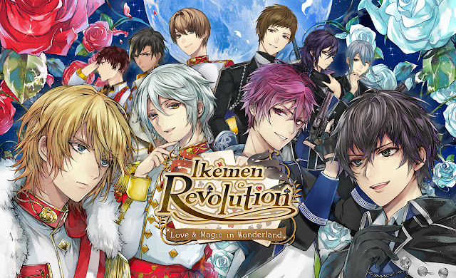 love magic otome game pc love magic otome game pc