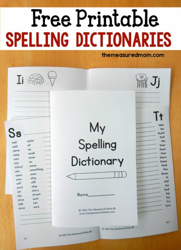Free Printable Spelling Dictionary free-printable-spelling-dictionary