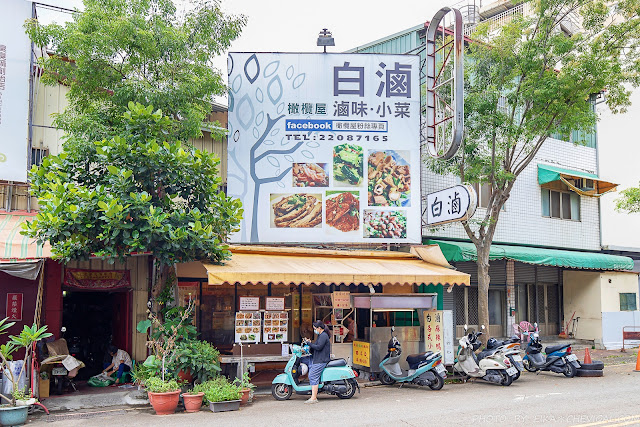 白滷,麻辣滷味,台中美食,眷村美食,青花椒,手作蔥油餅,中藥滷味,台中,蔥油餅,滷味,隱藏美食,在地美