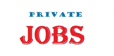  Private Job