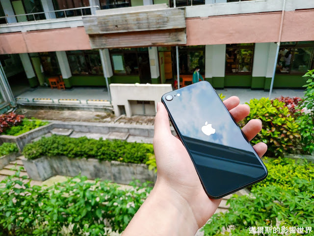 iPhone SE2 【開箱】iPhone SE2 |當傳聞悄悄現身