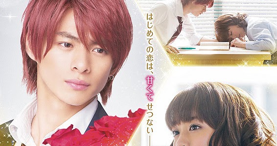 Honey Live Action (2018) Subtitle Indonesia [BD + Softsub] + Making of