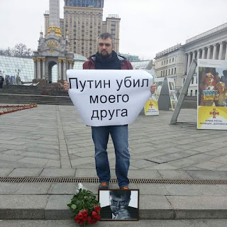 Последние полгода как пишется 154699054 3874500495951972 4768703581309448334 n