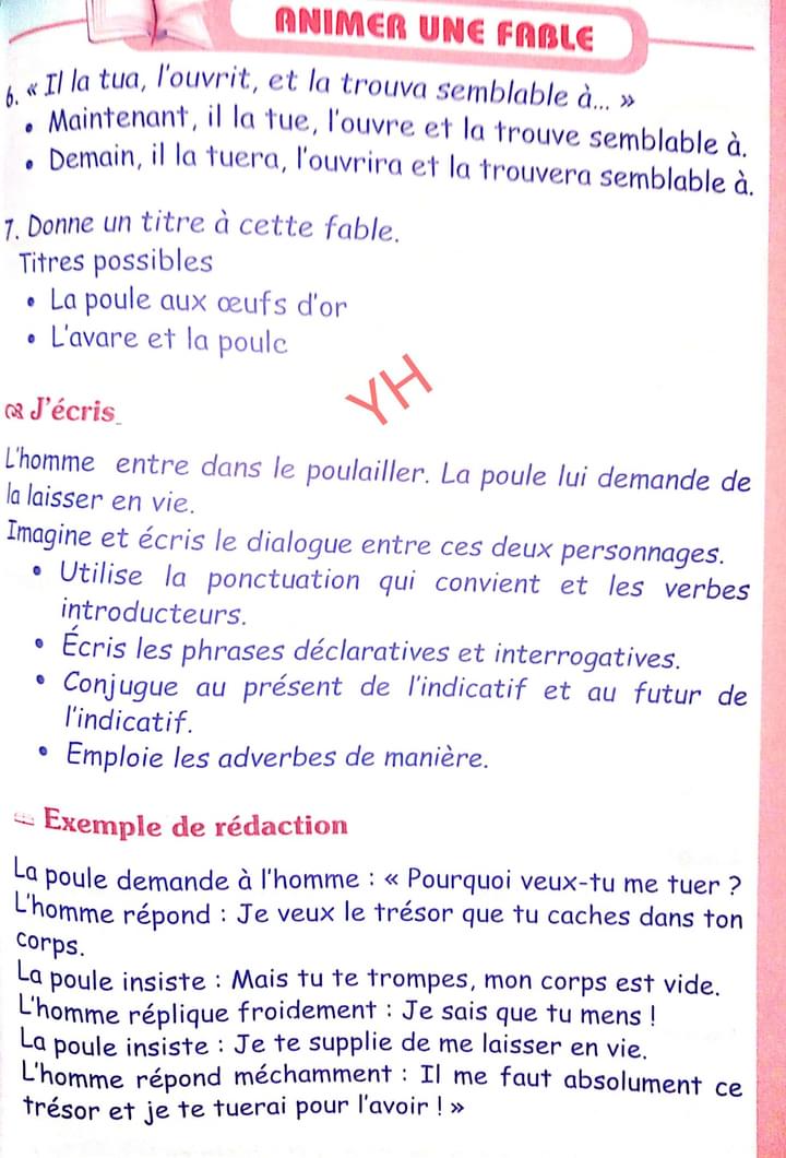 حل تمارين اللغة الفرنسية صفحة 101 للسنة الثانية متوسط الجيل الثاني