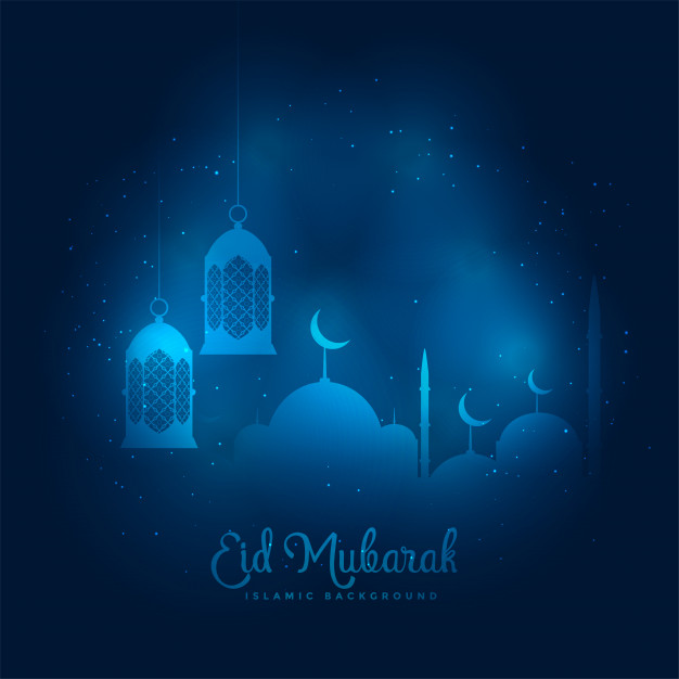 Eid Mubarak DP, Wishes, Greetings, Status of Social Media Profile 2020