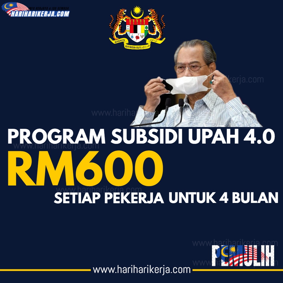 Bantuan rm600 untuk pekerja