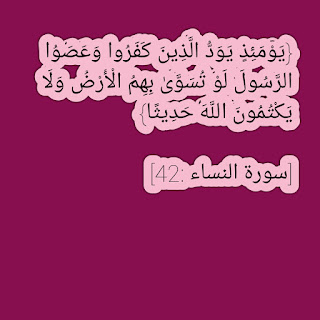 %25D9%25A2%25D9%25A0%25D9%25A2%25D9%25A1%25D9%25A0%25D9%25A1%25D9%25A2%25D9%25A9 %25D9%25A2%25D9%25A3%25D9%25A3%25D9%25A9%25D9%25A4%25D9%25A6