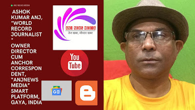 GAYA- Best Wishes_Writer- Journalist Anj: दीपावली में मिट्टी के दीये की पावन रौशनी से घर-आँगन जगमगाएँ, In Diwali, illuminate the house and courtyard with the holy light of earthen lamps, Deepawali, AnjNewsMedia