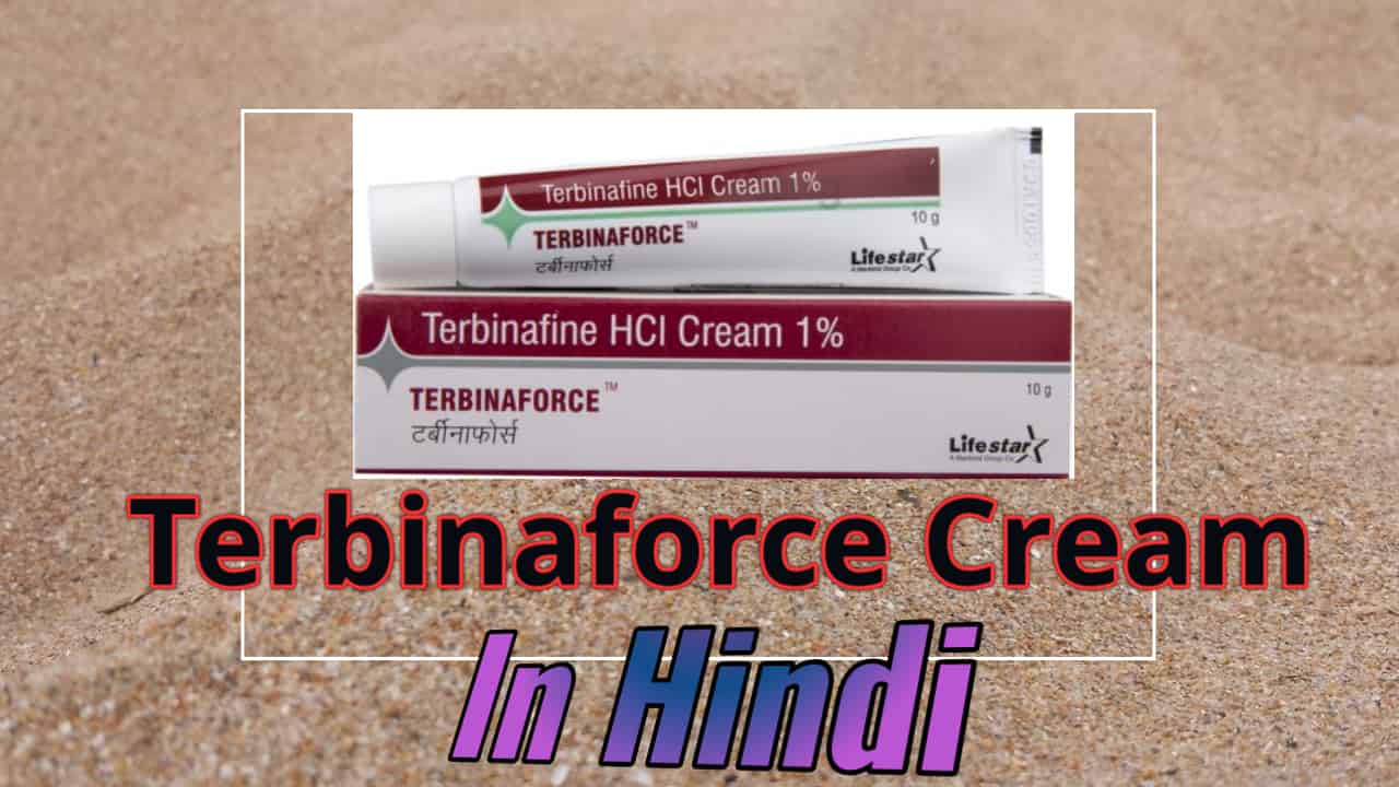 TOP 5 fungal infection cream in Hindi BEST एंटीफंगल क्रीम्स In india MEDICINE INFORMATION