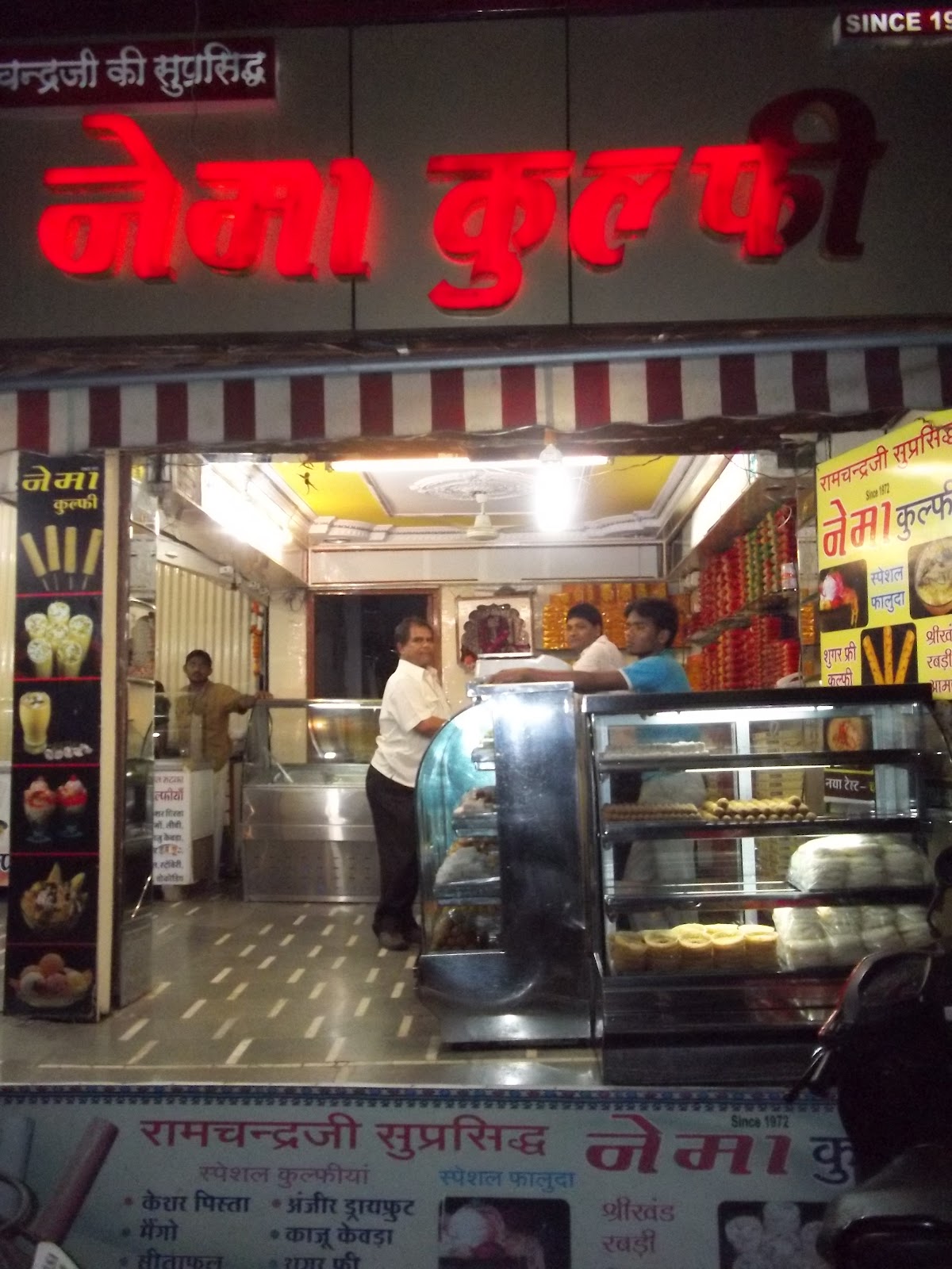 manufacturer of plastic bags indore m.p.jay shree polymer prints pvt ltd nemasweets indore