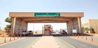 السعودية : تعليق الدخول والخروج  عبر المنافذ البرية والبحرية والجوية لمدة اسبوع قابل للتمديد