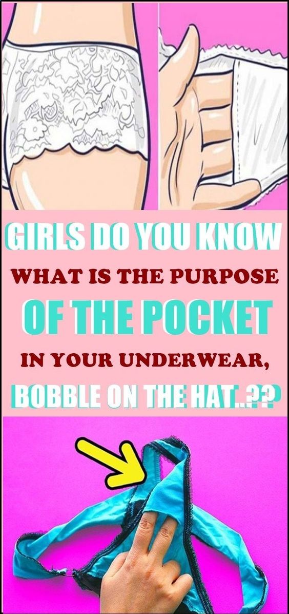 Girls Do You Know What Is The Purpose Of The Pocket In Your Underwear