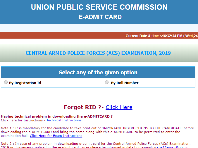 Essay topics for assistant commandant exam 2019 08 picture