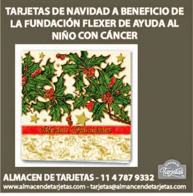 tarjetas de navidad 2016 Interior Rep Arg + Cap Fed ¡AYÚDENOS A AYUDAR!