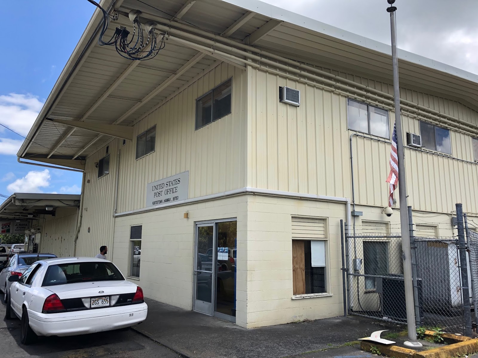 Postal Tour 2019 Kurtistown, HI 96760