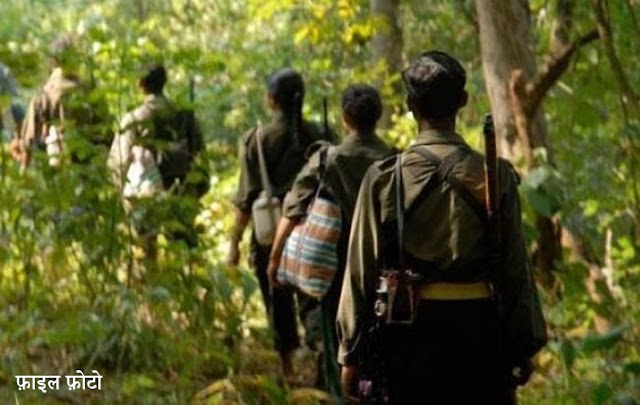 छत्तीसगढ़ में चेतावनी देकर नक्सलियों ने 34 बंधक ग्रामीणों को छोड़ा