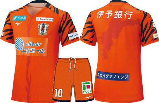 愛媛FC 2021 ユニフォーム-ホーム
