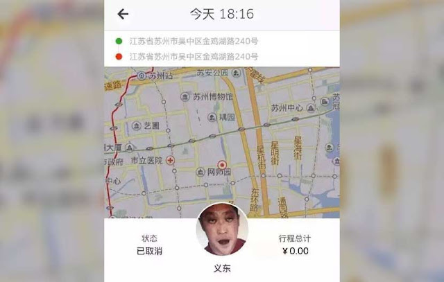 Horror! Pengguna Uber di Tiongkok Diteror `Supir Hantu` Horror! Pengguna Uber di Tiongkok Diteror `Supir Hantu`