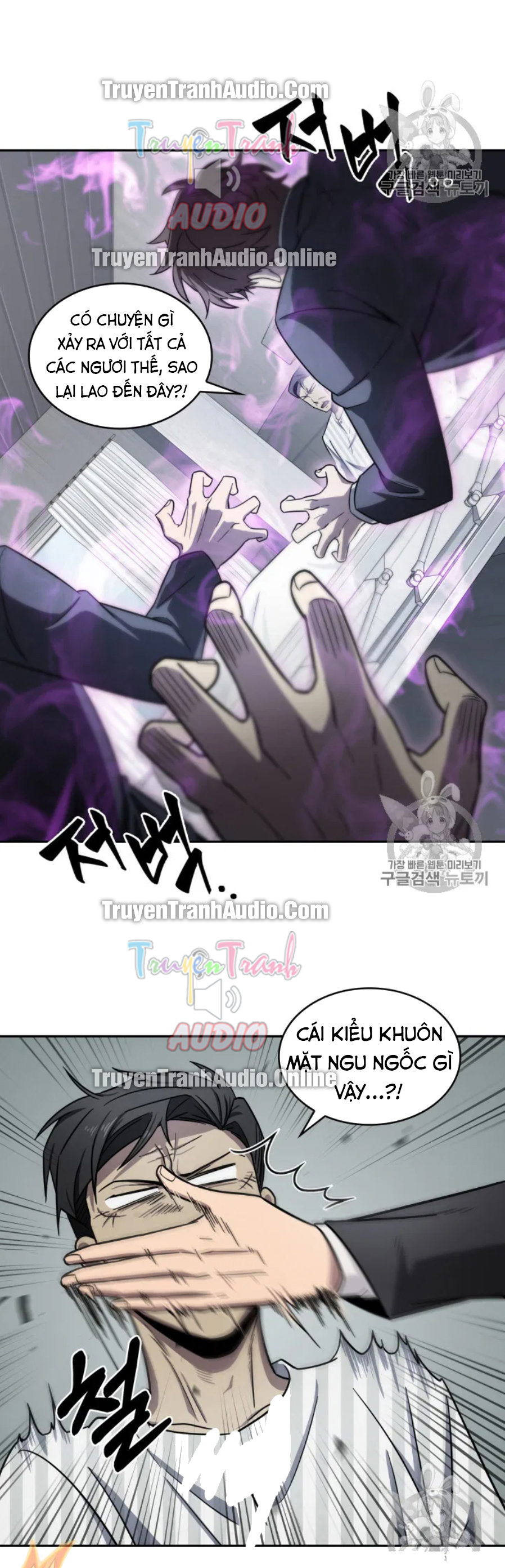 Vua Trộm mộ Chapter 170 - AB Truyện