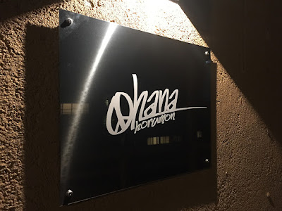 ホルモン Ohana メイン看板