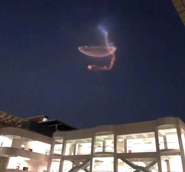 City Frightened About UFO Last Night, May Be Rocket Launch In China Launch%252C%2BChina%252C%2Brocket%252C%2BUFO%252C%2Bspace%2Bstation%252C%2Bsighting%252C%2Bscott%2Bwaring%252C%2Bnobel%2Bpeace%2Bprize%252C%2BUFOs%252C%2Bsightings%252C%2BET%252C%2Balien%252C%2Baliens%252C%2Bstation%252C%2BISS%252C%2BTR3B%252C%2BUSAF%252C%2Bsecret%252C%2Btech%252C%2B2