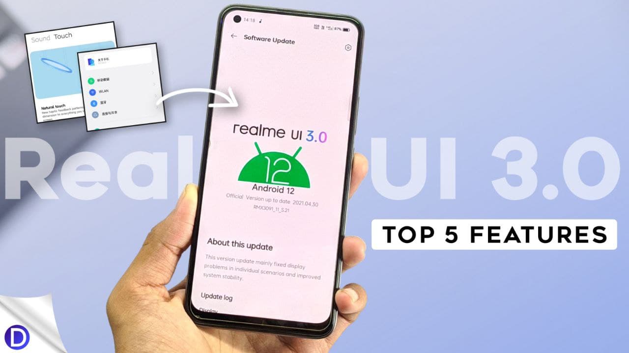 реалме 12 андроид. обновление realme ui 5. 1 samsung. реалме 12 андроид. оболочка realme ui.