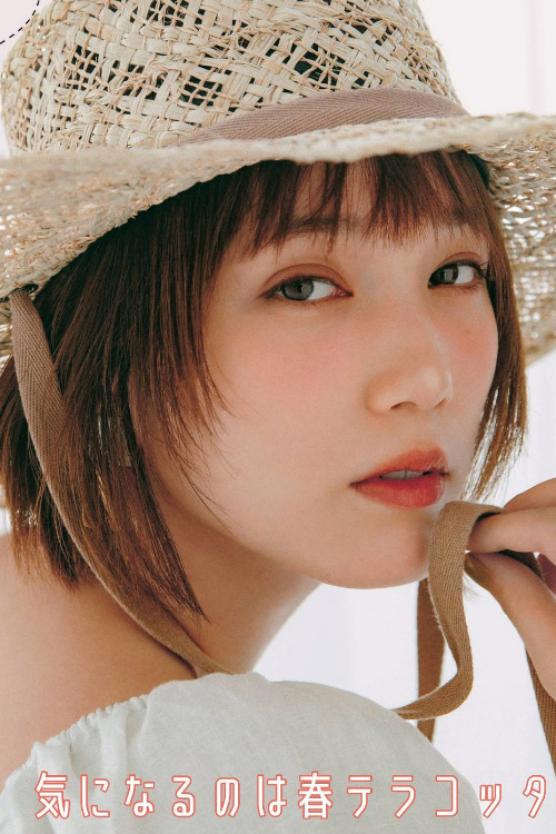 Tsubasa Honda 本田翼, More Magazine 2021.04