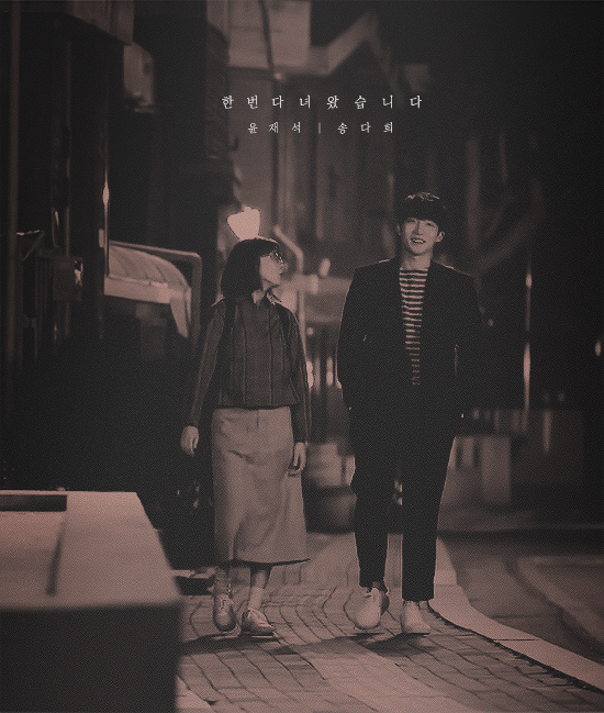 %25EC%25A0%259C%25EB%25AA%25A9-%25EC%259